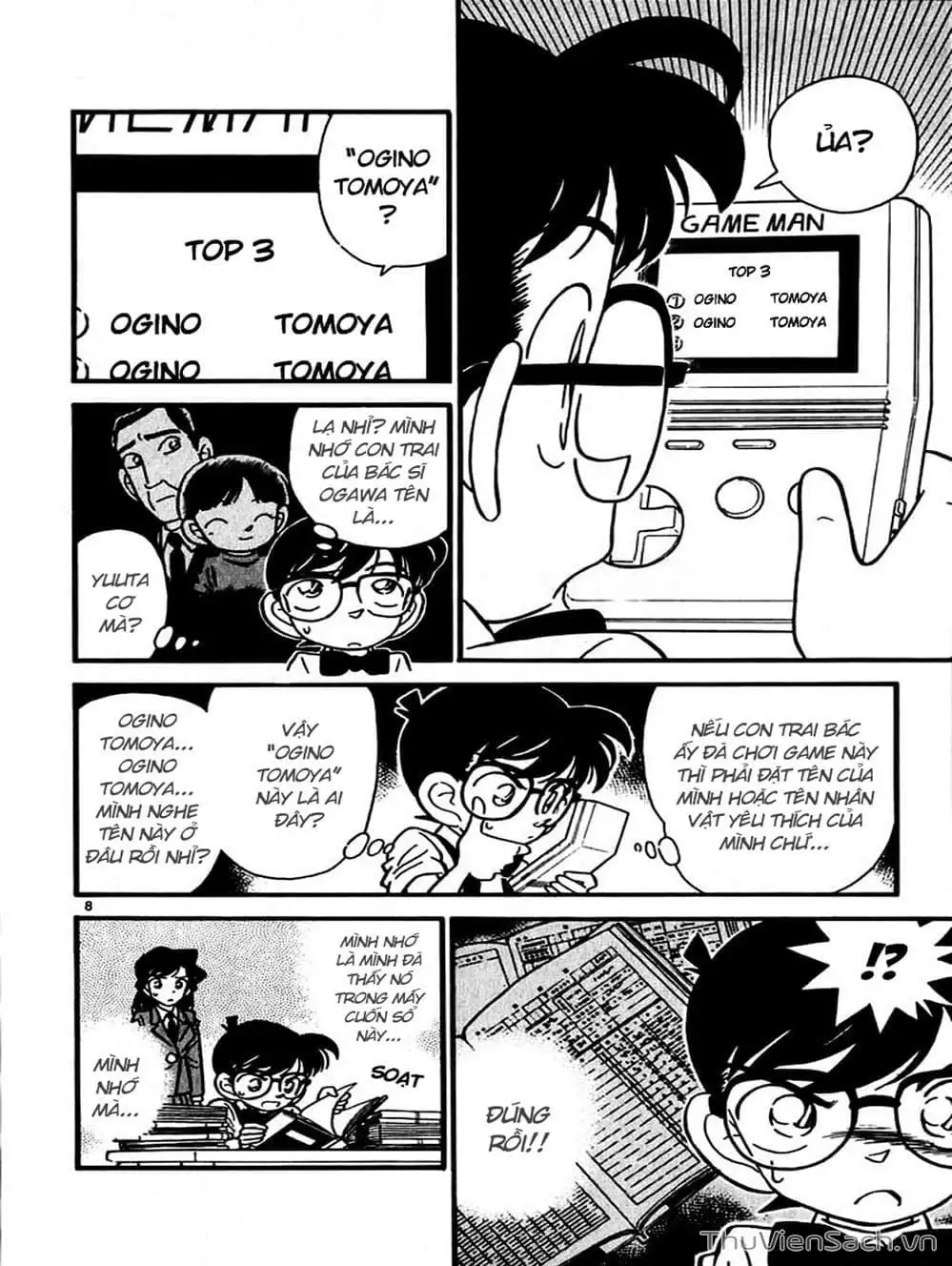 Truyện Tranh Thám Tử Lừng Danh Conan trang 5