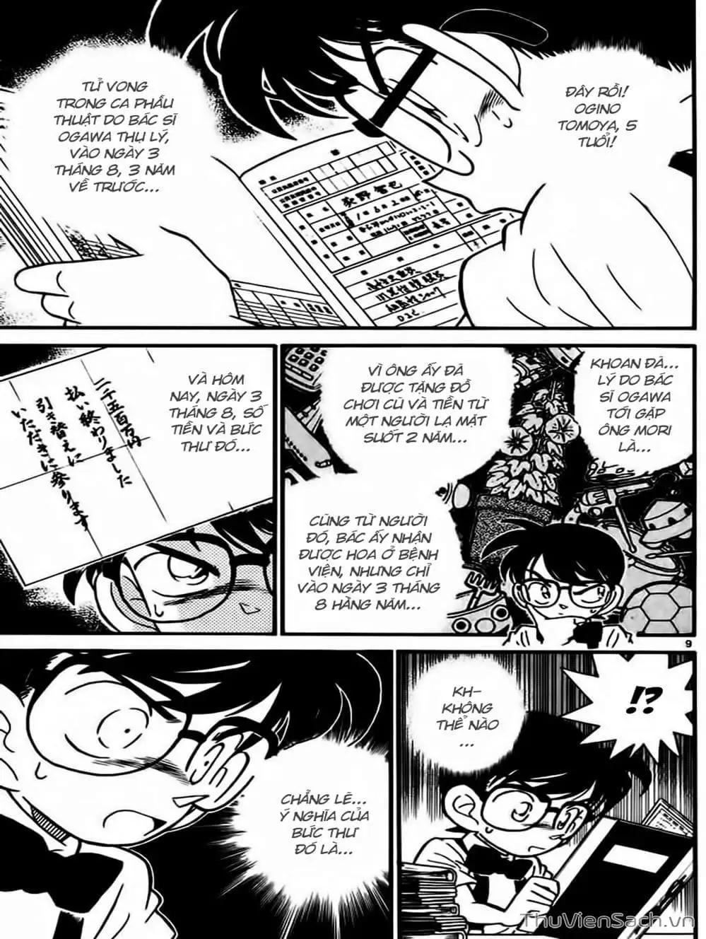 Truyện Tranh Thám Tử Lừng Danh Conan trang 5