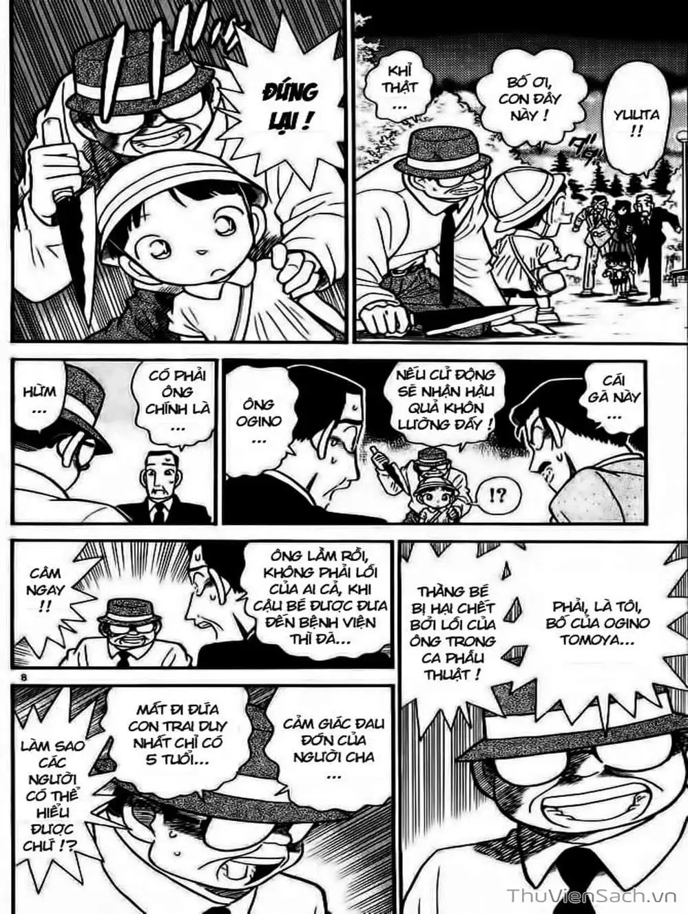 Truyện Tranh Thám Tử Lừng Danh Conan trang 5