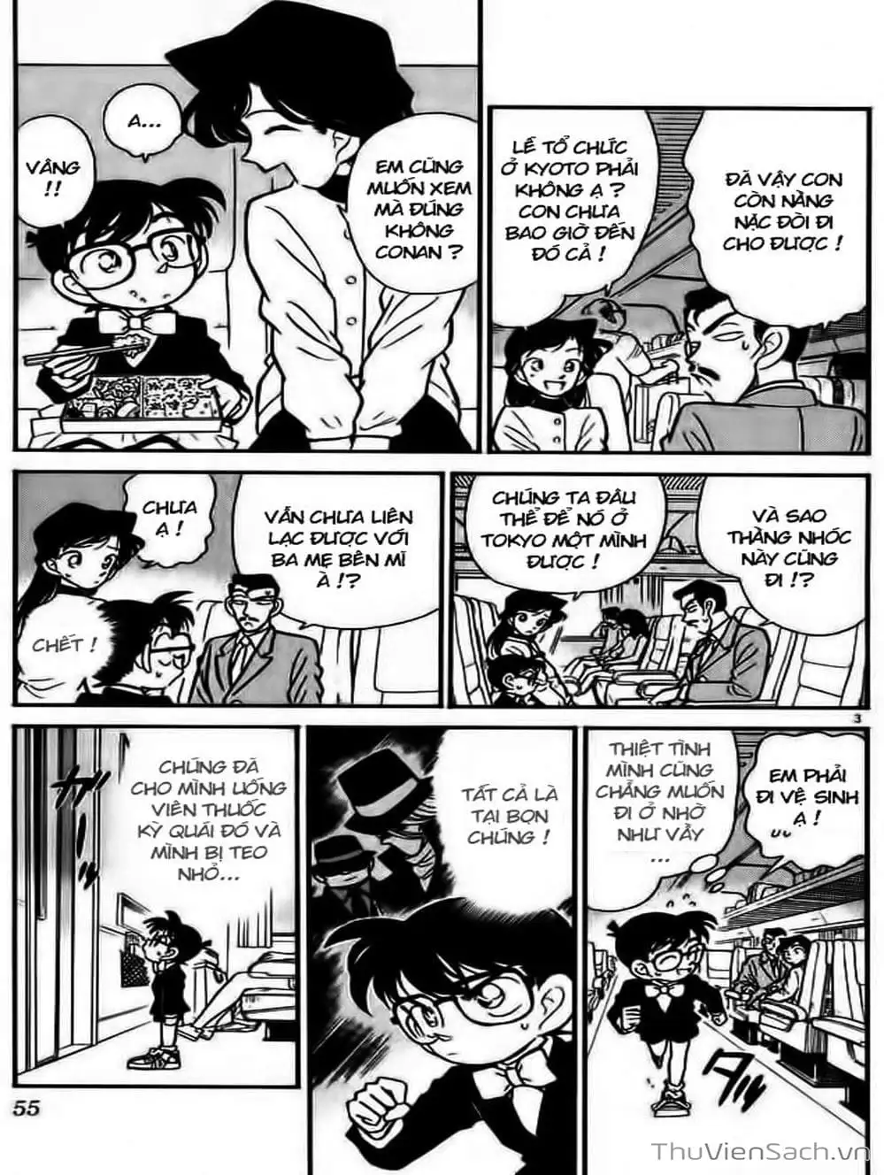 Truyện Tranh Thám Tử Lừng Danh Conan trang 5