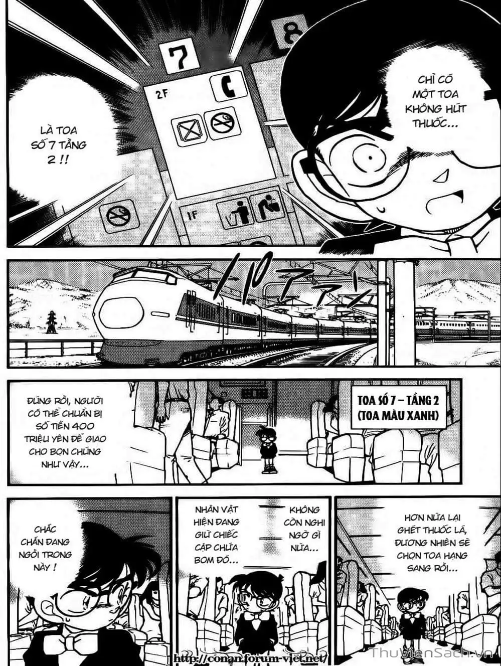 Truyện Tranh Thám Tử Lừng Danh Conan trang 5