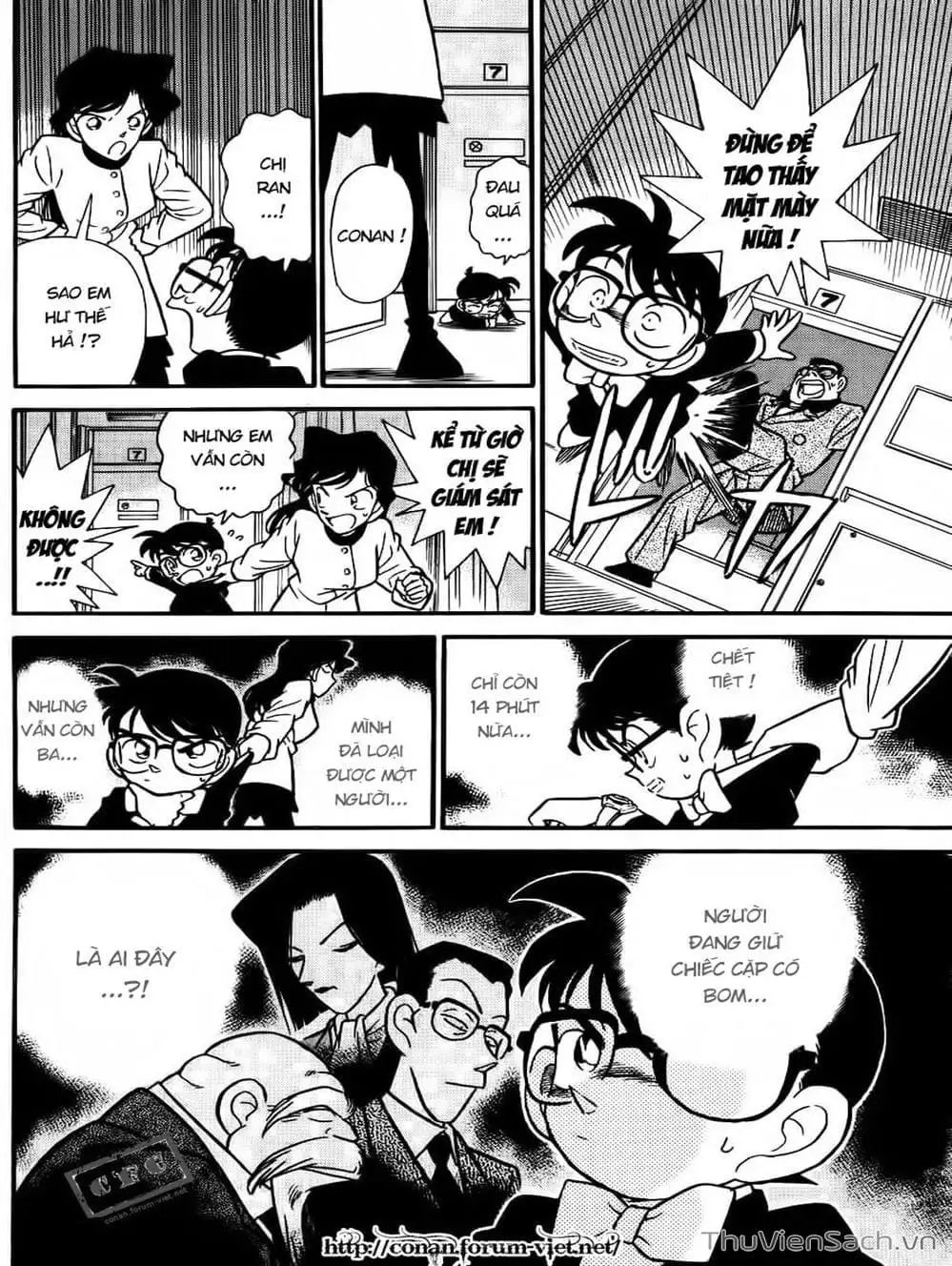 Truyện Tranh Thám Tử Lừng Danh Conan trang 5