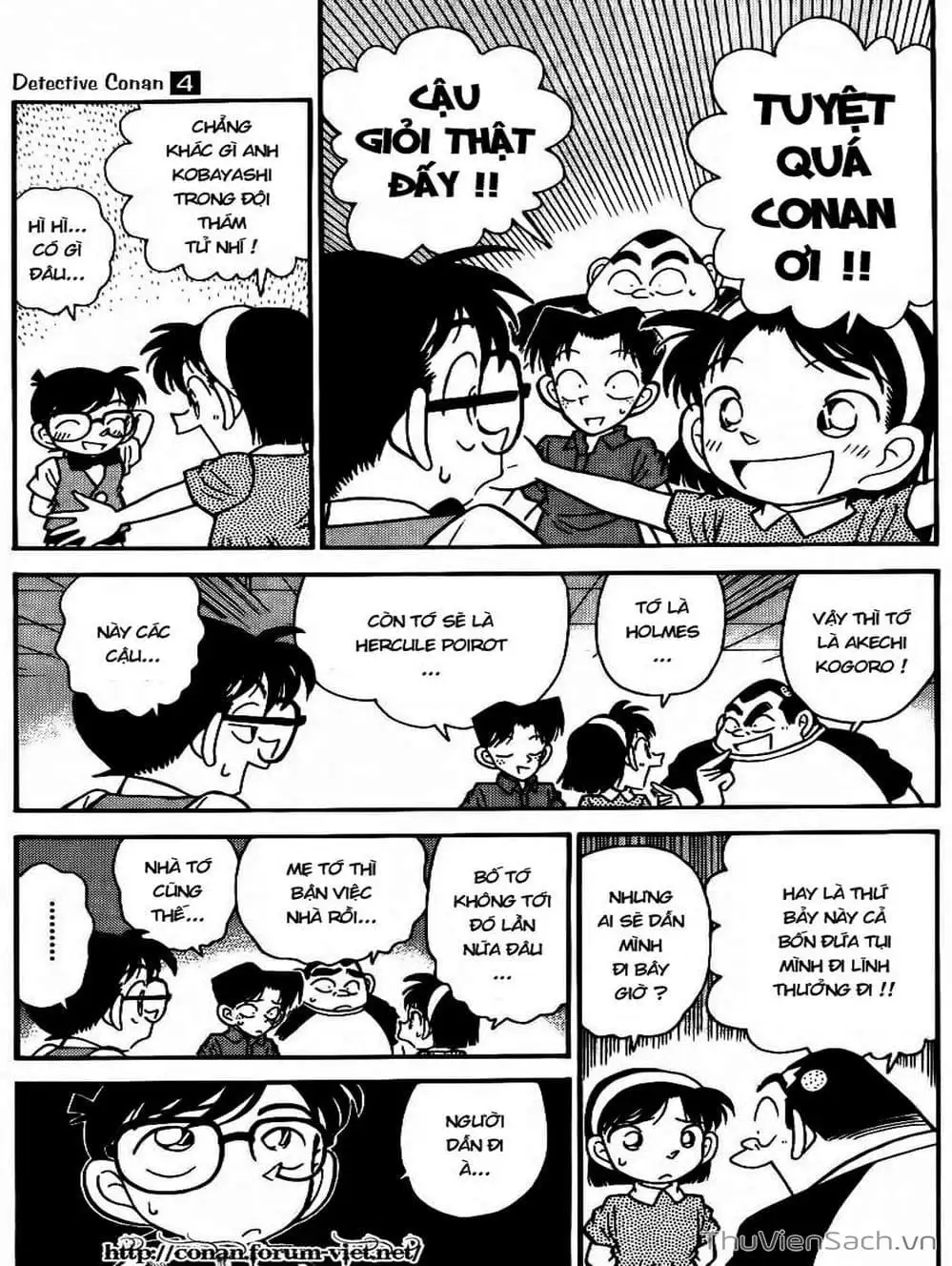 Truyện Tranh Thám Tử Lừng Danh Conan trang 5