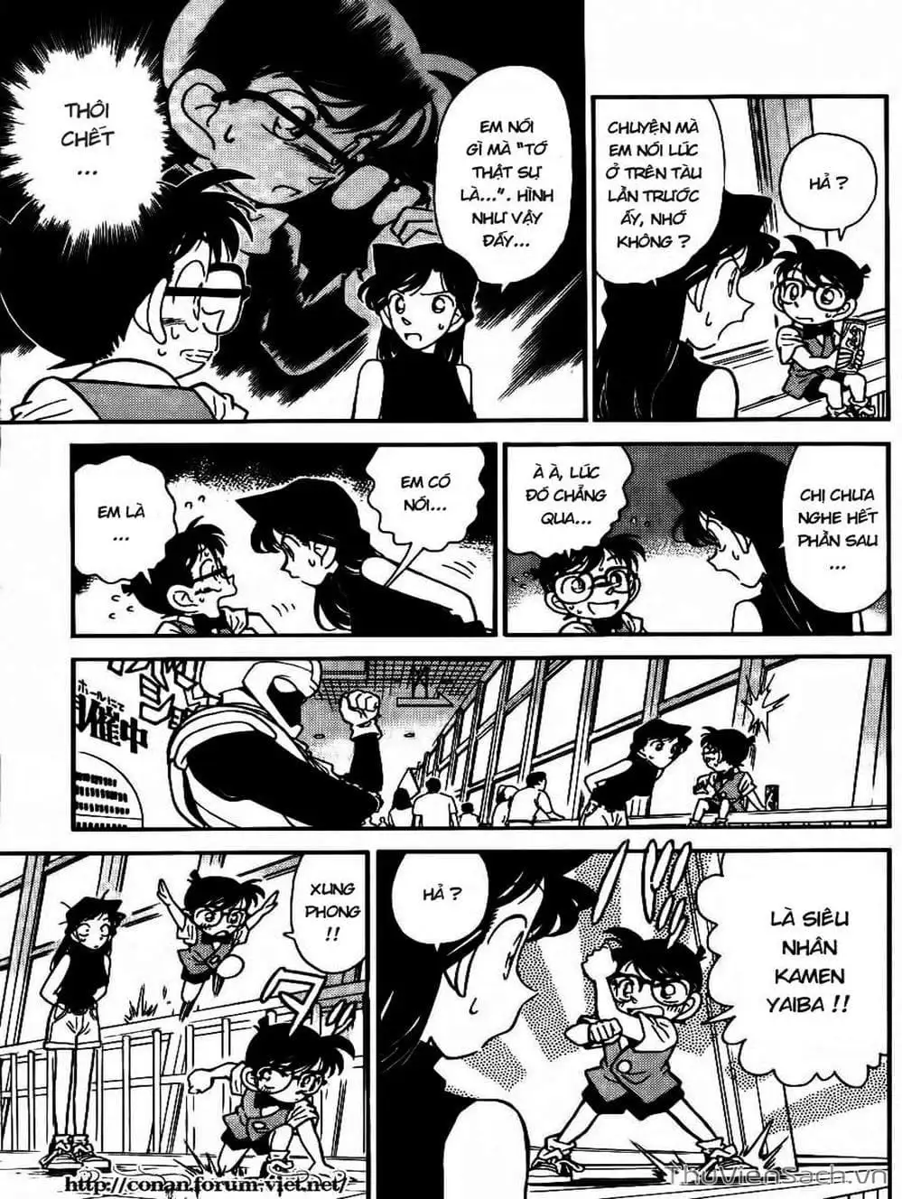 Truyện Tranh Thám Tử Lừng Danh Conan trang 5