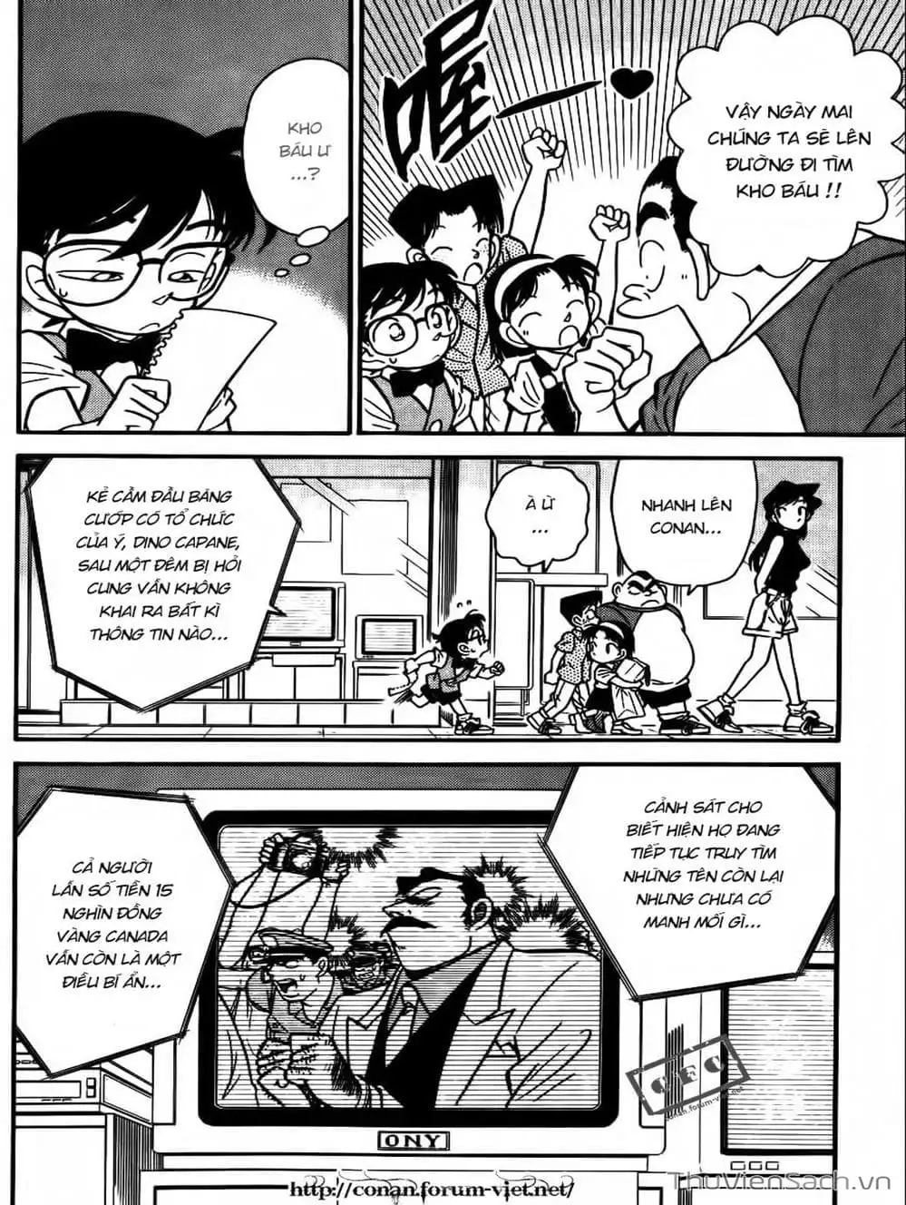 Truyện Tranh Thám Tử Lừng Danh Conan trang 5