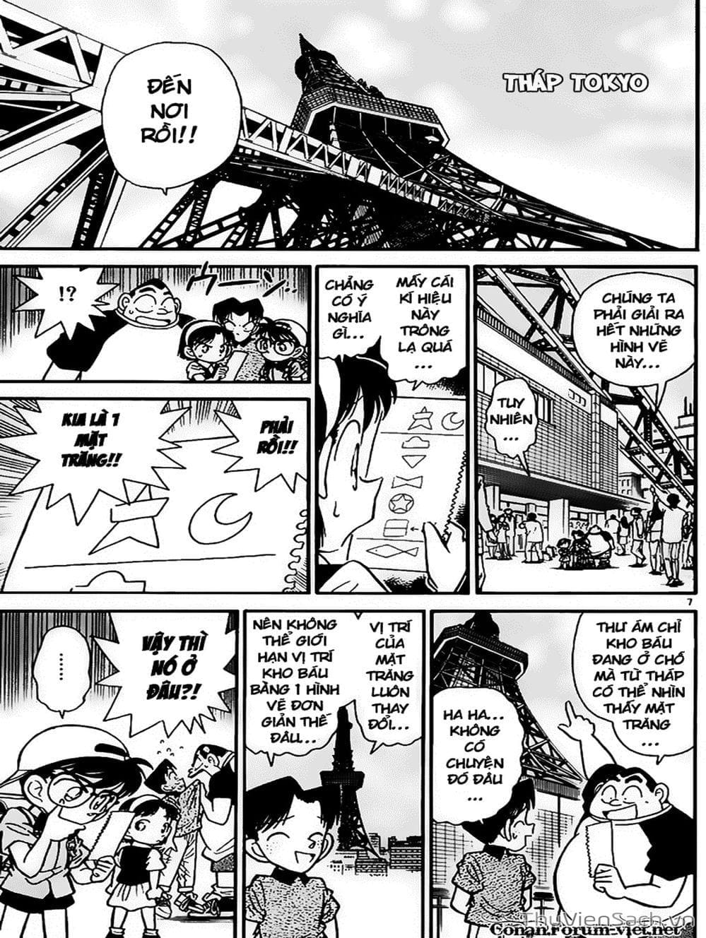 Truyện Tranh Thám Tử Lừng Danh Conan trang 5