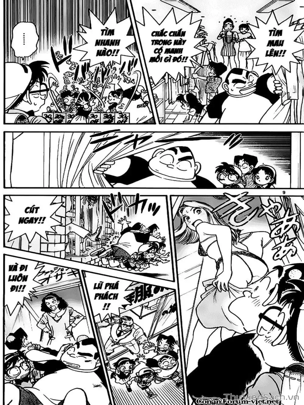 Truyện Tranh Thám Tử Lừng Danh Conan trang 5