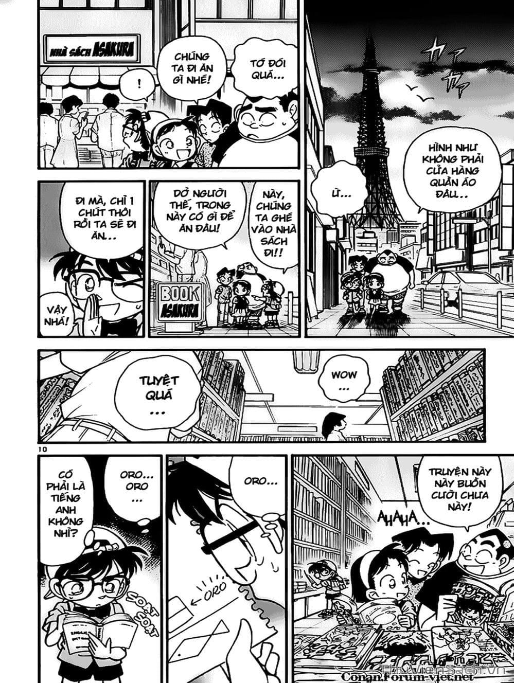 Truyện Tranh Thám Tử Lừng Danh Conan trang 5