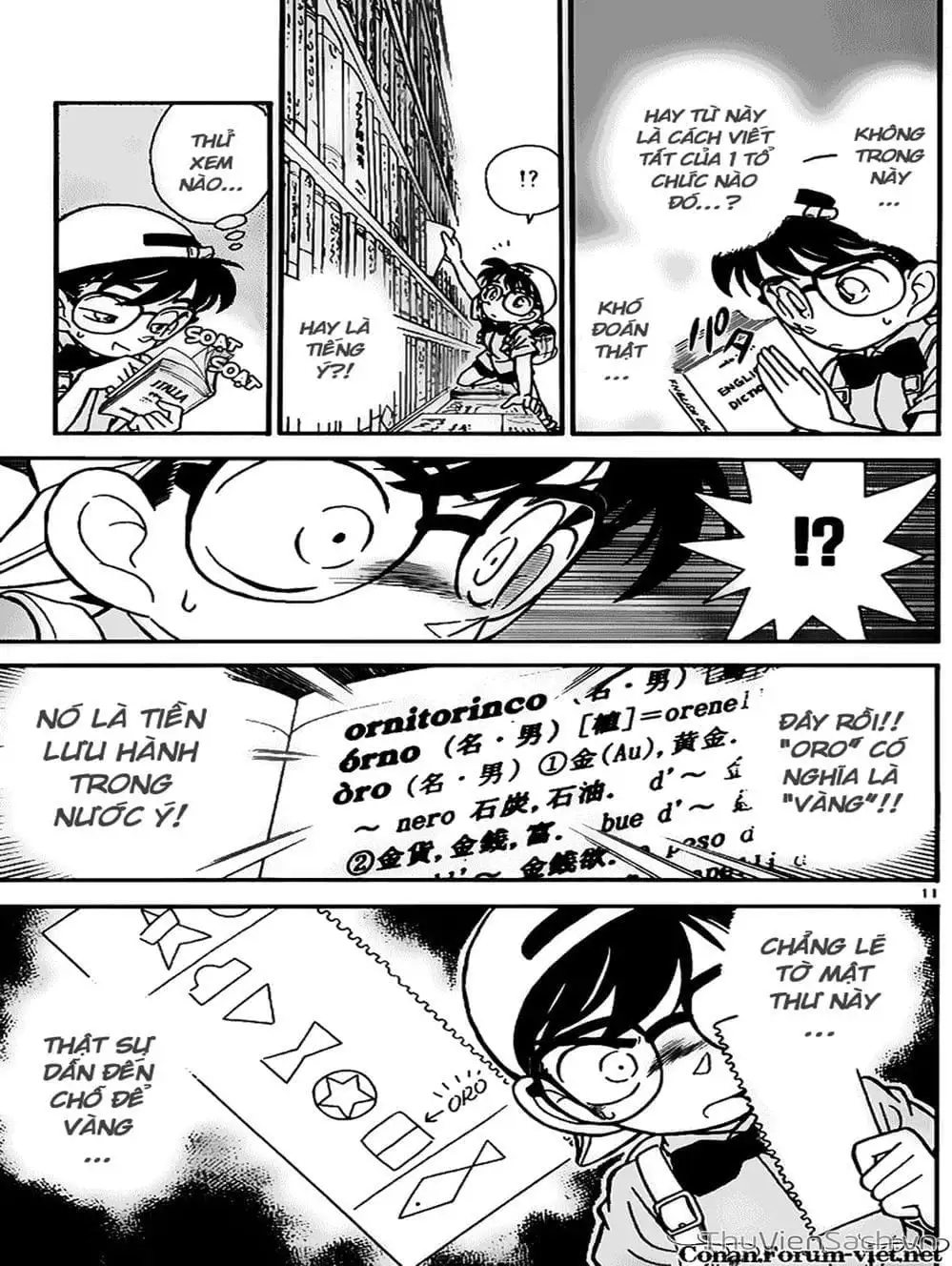 Truyện Tranh Thám Tử Lừng Danh Conan trang 5