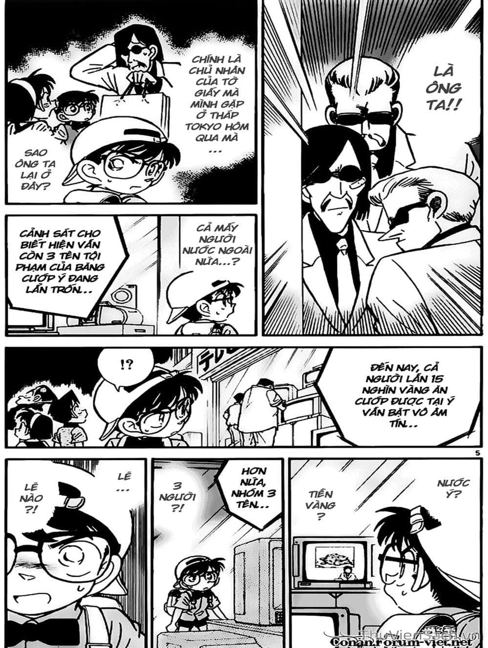 Truyện Tranh Thám Tử Lừng Danh Conan trang 5