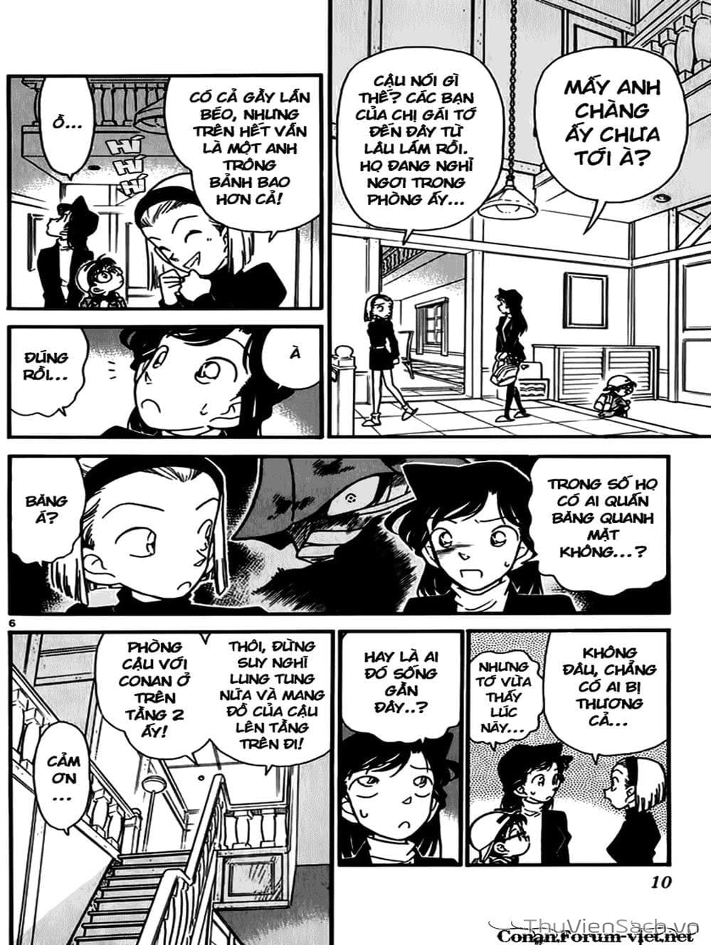 Truyện Tranh Thám Tử Lừng Danh Conan trang 5