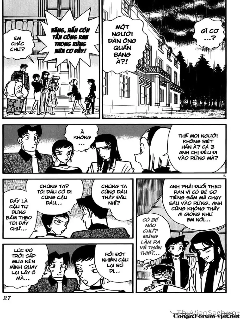 Truyện Tranh Thám Tử Lừng Danh Conan trang 5