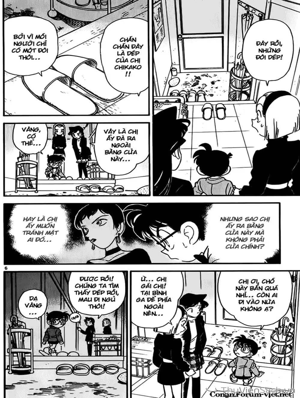 Truyện Tranh Thám Tử Lừng Danh Conan trang 5