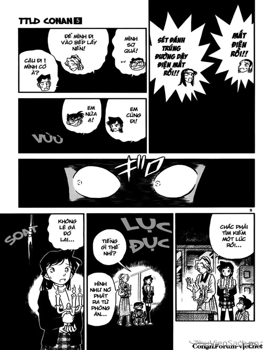 Truyện Tranh Thám Tử Lừng Danh Conan trang 5