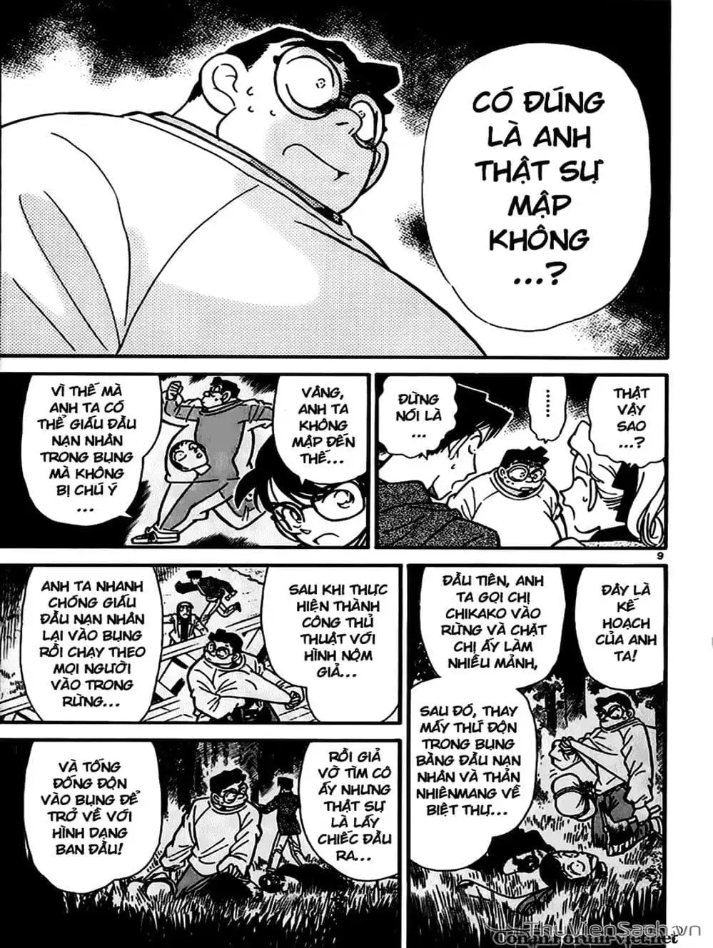 Truyện Tranh Thám Tử Lừng Danh Conan trang 5