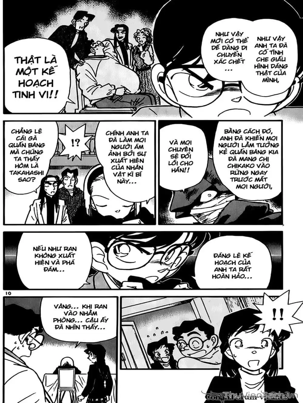Truyện Tranh Thám Tử Lừng Danh Conan trang 5