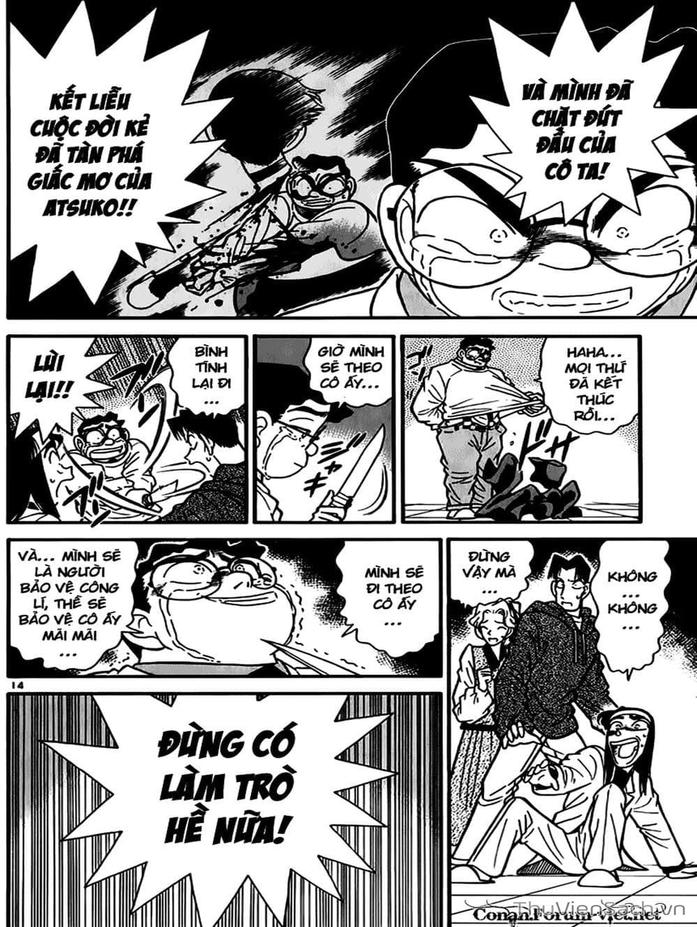 Truyện Tranh Thám Tử Lừng Danh Conan trang 5