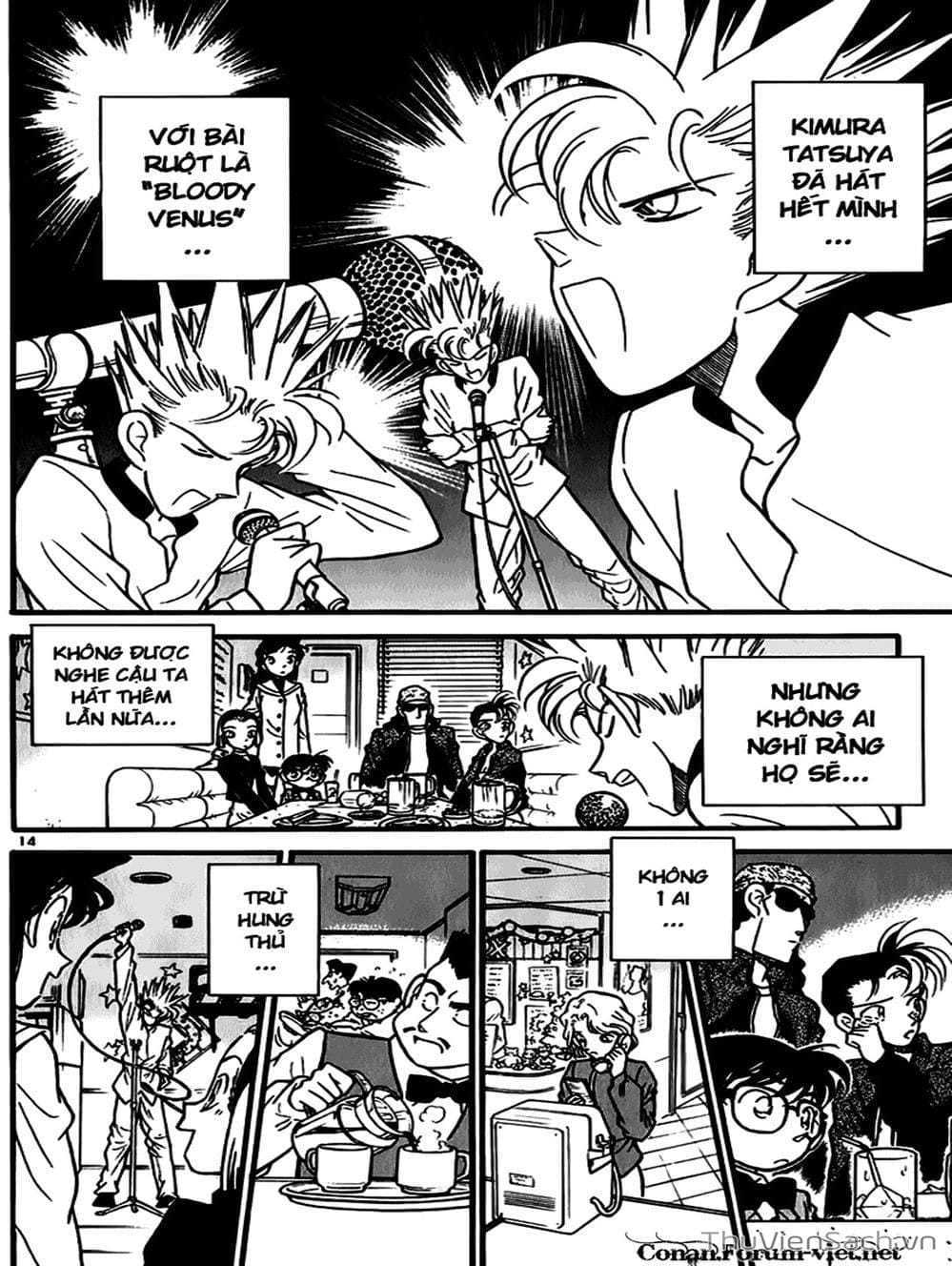 Truyện Tranh Thám Tử Lừng Danh Conan trang 5
