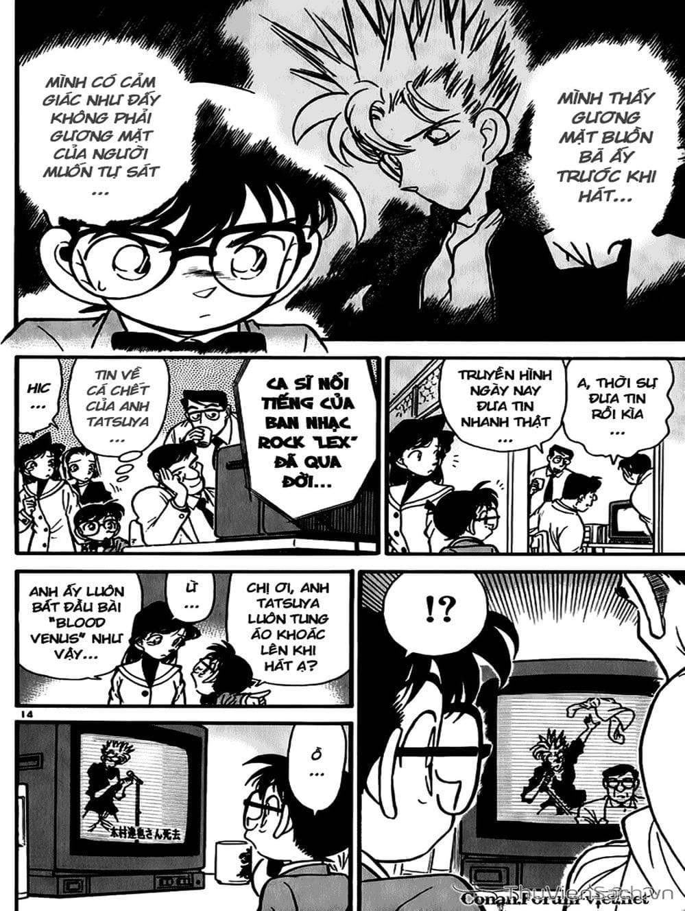 Truyện Tranh Thám Tử Lừng Danh Conan trang 5