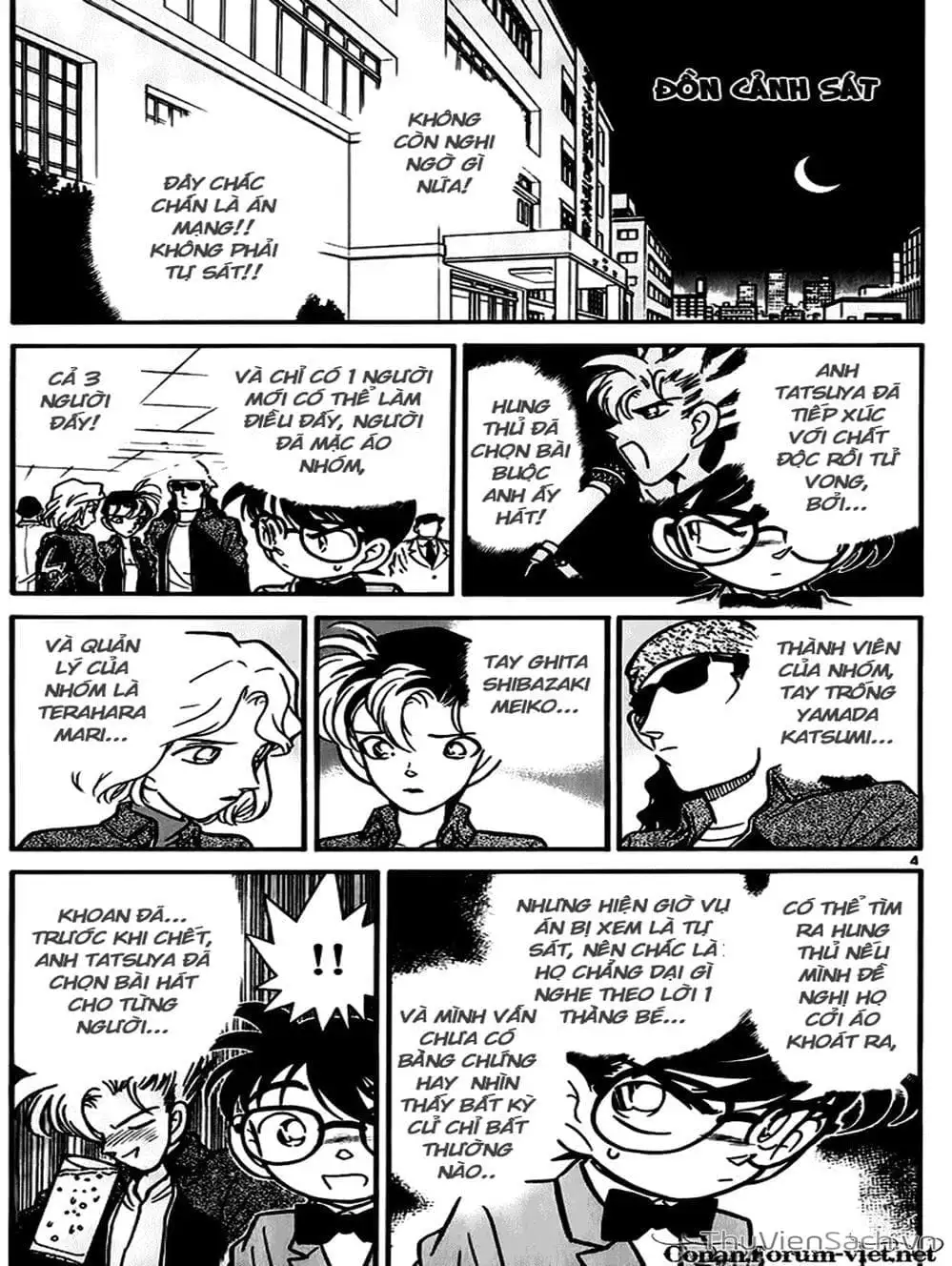 Truyện Tranh Thám Tử Lừng Danh Conan trang 5