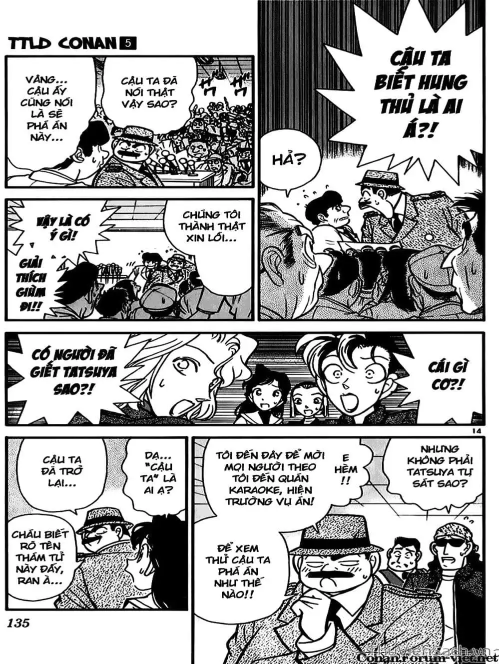 Truyện Tranh Thám Tử Lừng Danh Conan trang 5