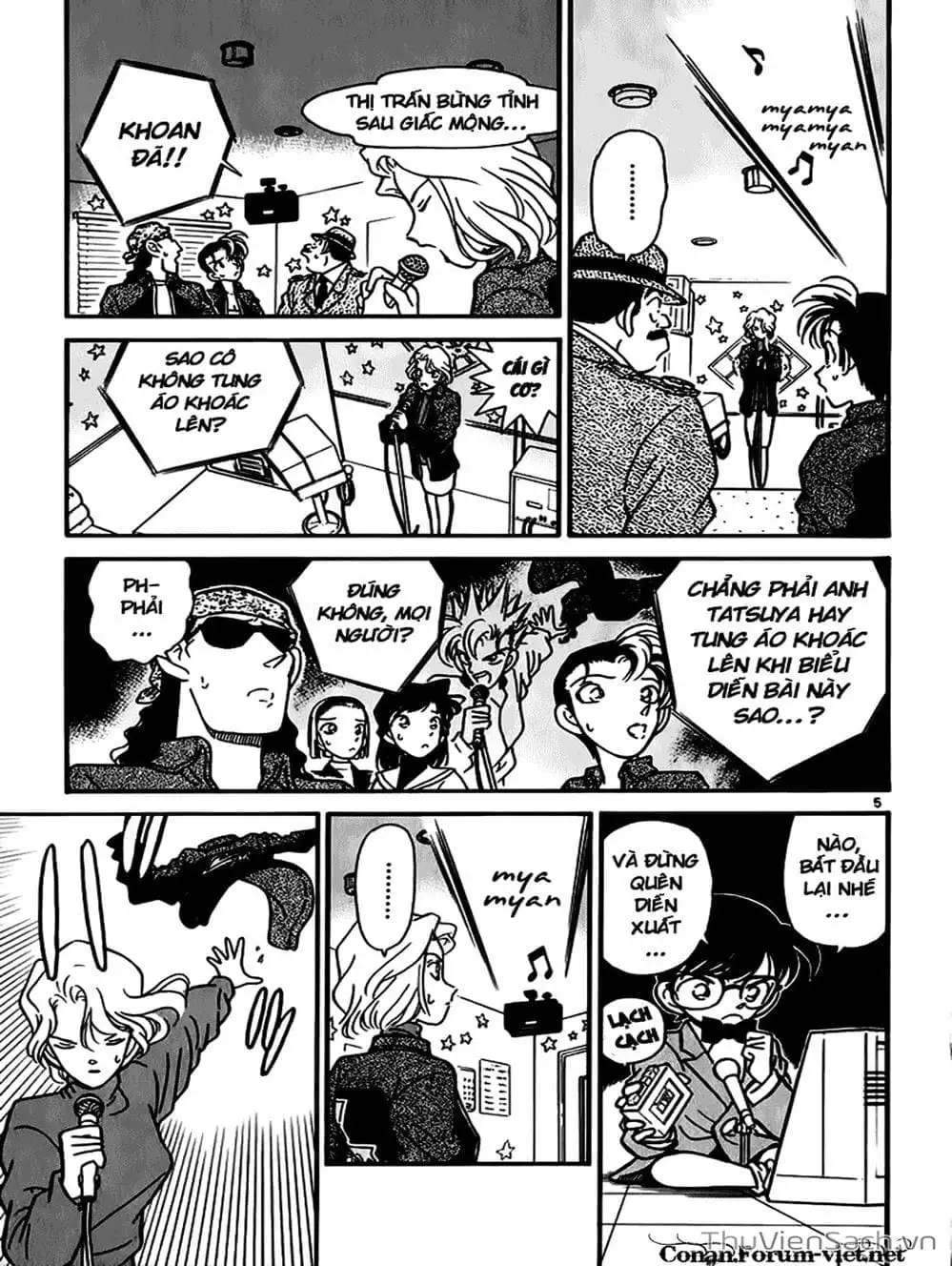 Truyện Tranh Thám Tử Lừng Danh Conan trang 5
