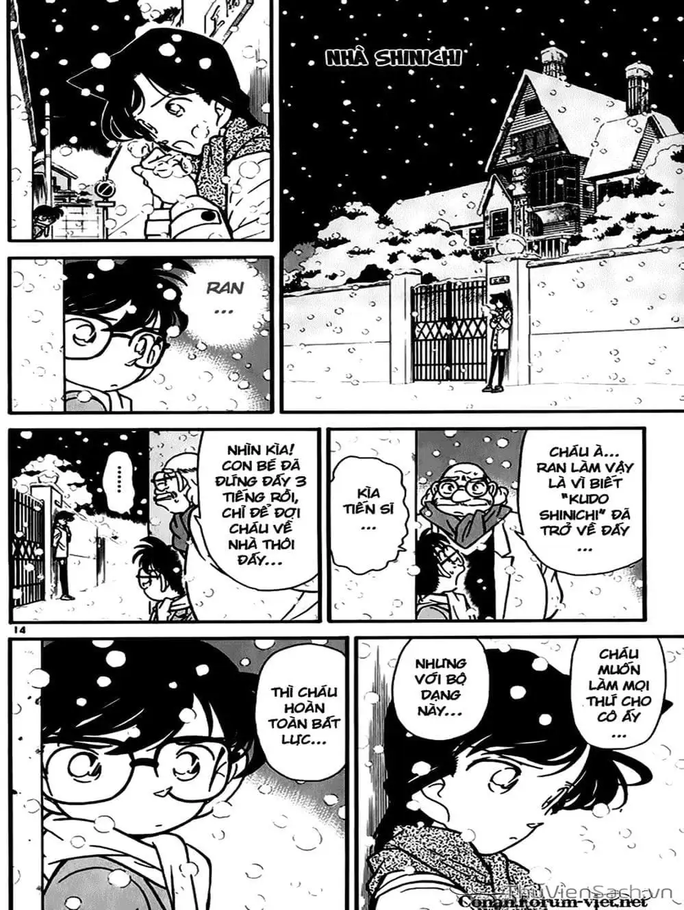 Truyện Tranh Thám Tử Lừng Danh Conan trang 5