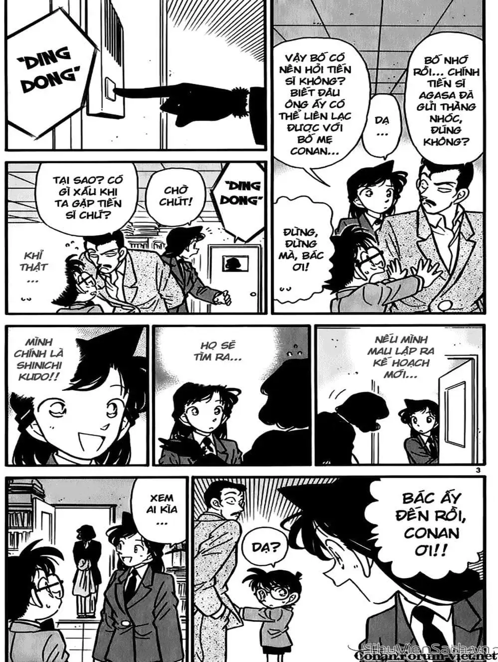 Truyện Tranh Thám Tử Lừng Danh Conan trang 5