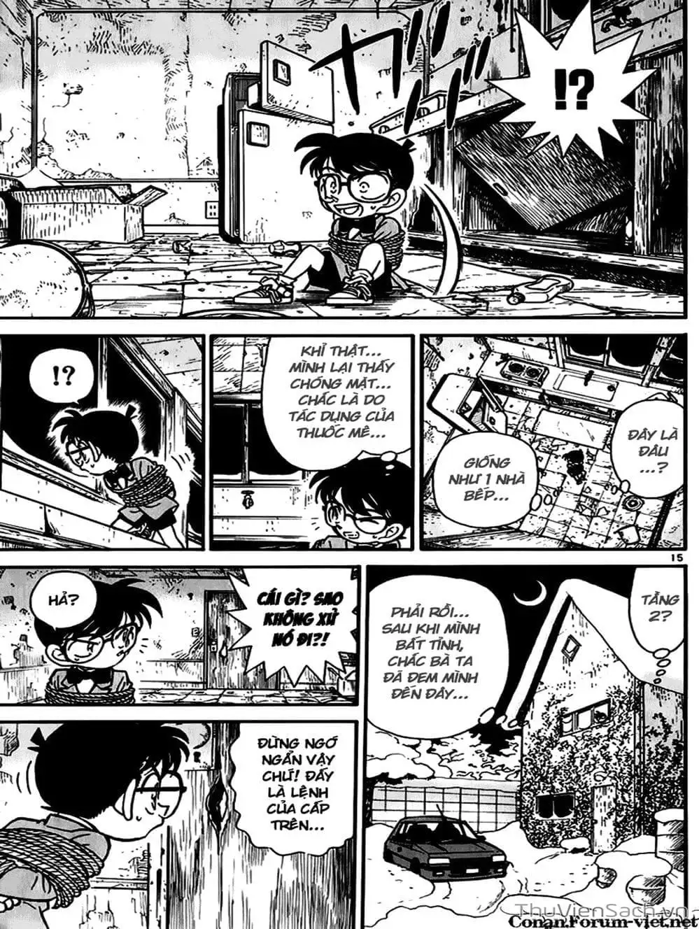 Truyện Tranh Thám Tử Lừng Danh Conan trang 5
