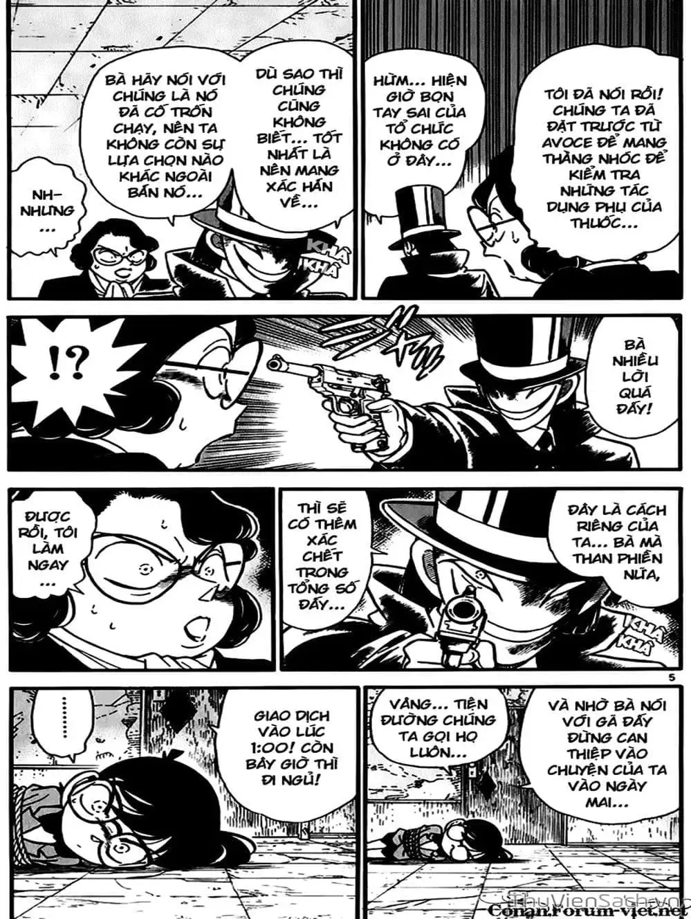 Truyện Tranh Thám Tử Lừng Danh Conan trang 5