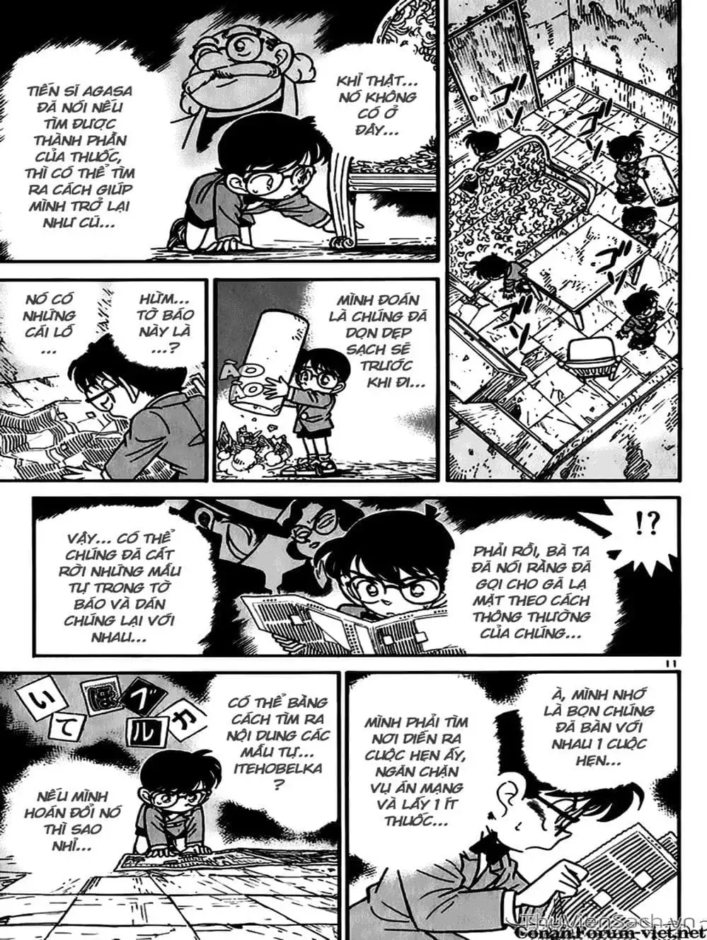 Truyện Tranh Thám Tử Lừng Danh Conan trang 5