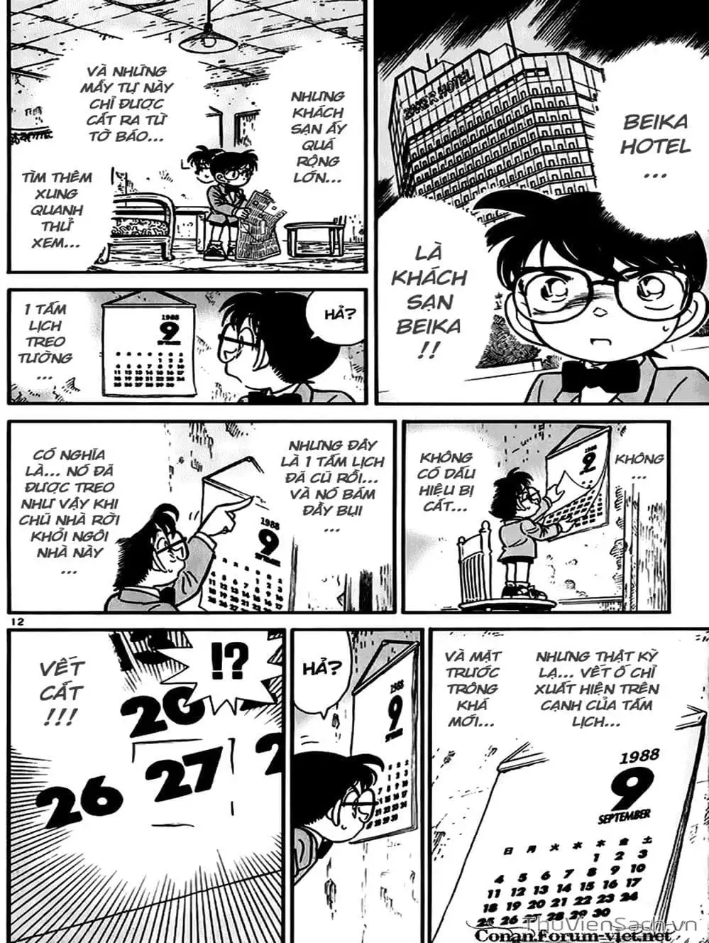 Truyện Tranh Thám Tử Lừng Danh Conan trang 5