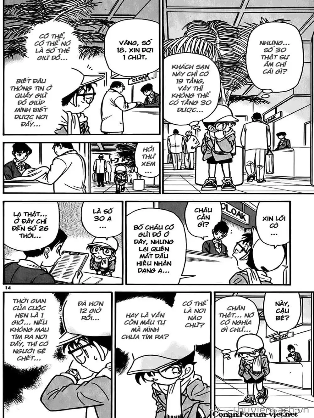 Truyện Tranh Thám Tử Lừng Danh Conan trang 5