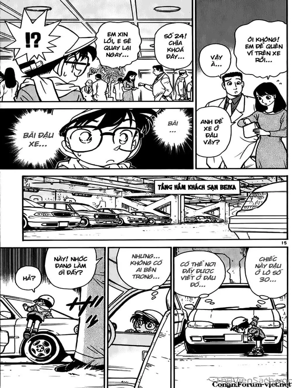 Truyện Tranh Thám Tử Lừng Danh Conan trang 5