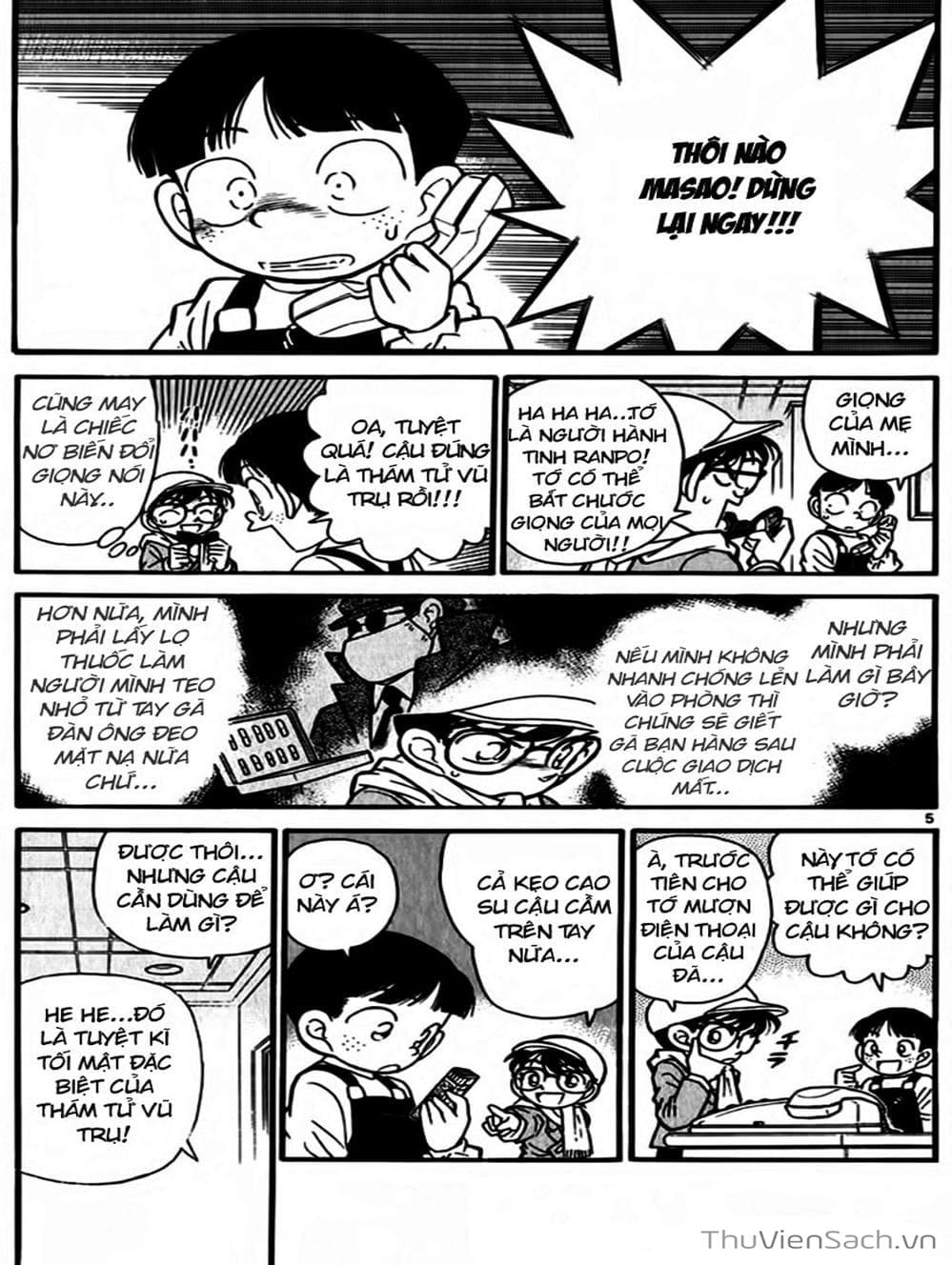 Truyện Tranh Thám Tử Lừng Danh Conan trang 5