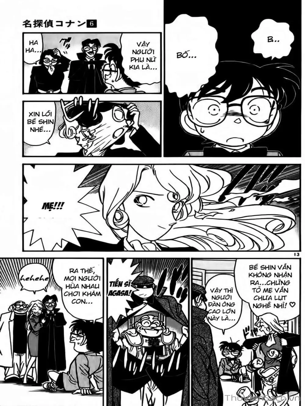 Truyện Tranh Thám Tử Lừng Danh Conan trang 5