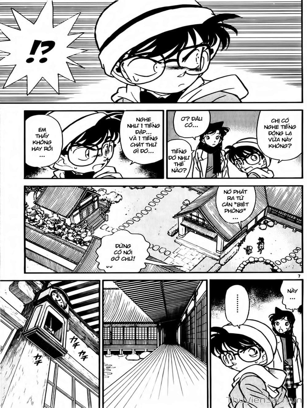 Truyện Tranh Thám Tử Lừng Danh Conan trang 5