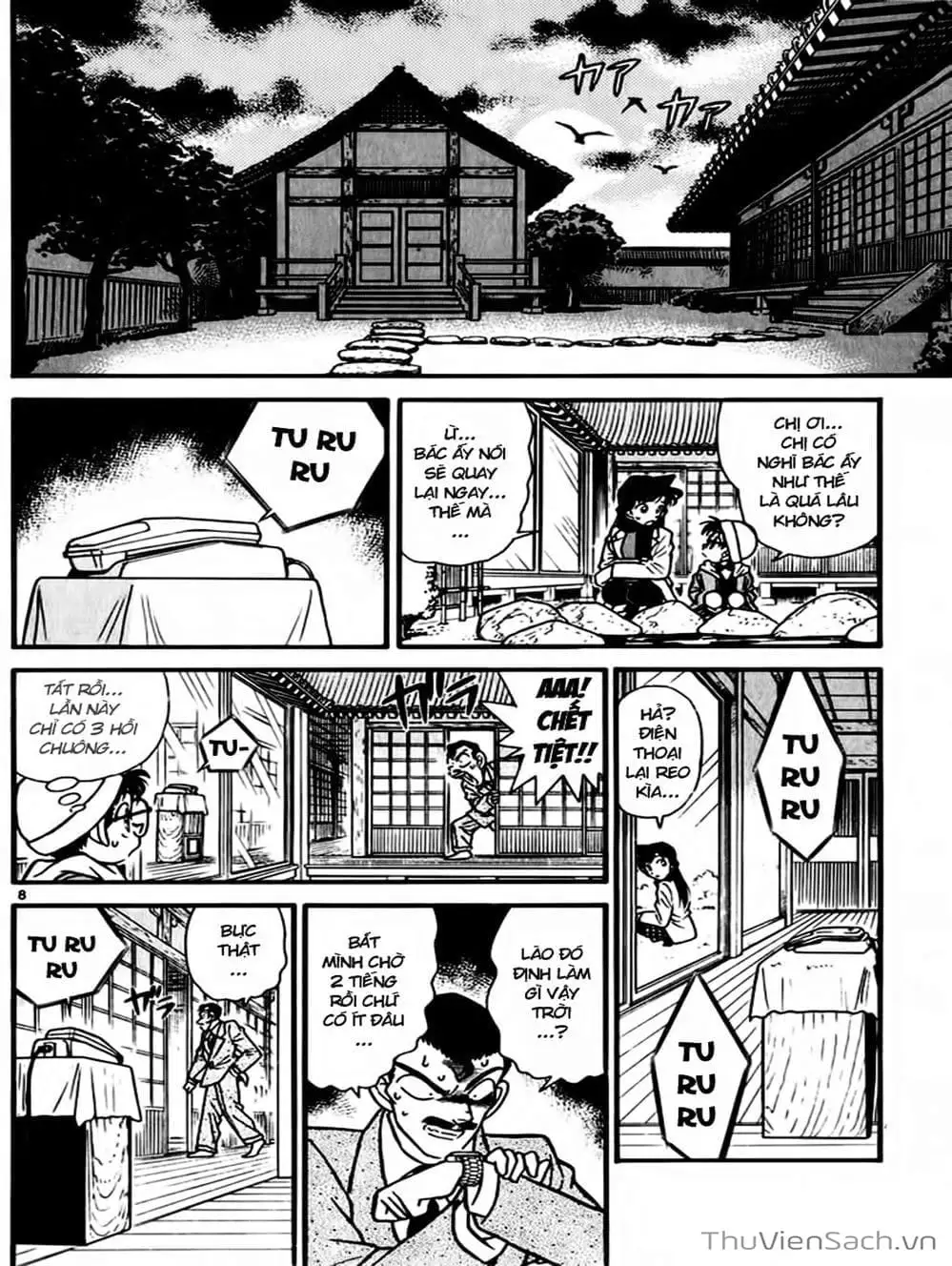 Truyện Tranh Thám Tử Lừng Danh Conan trang 5