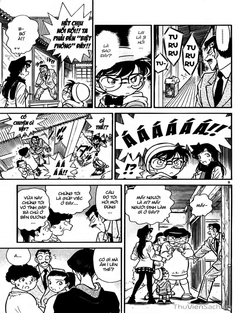 Truyện Tranh Thám Tử Lừng Danh Conan trang 5