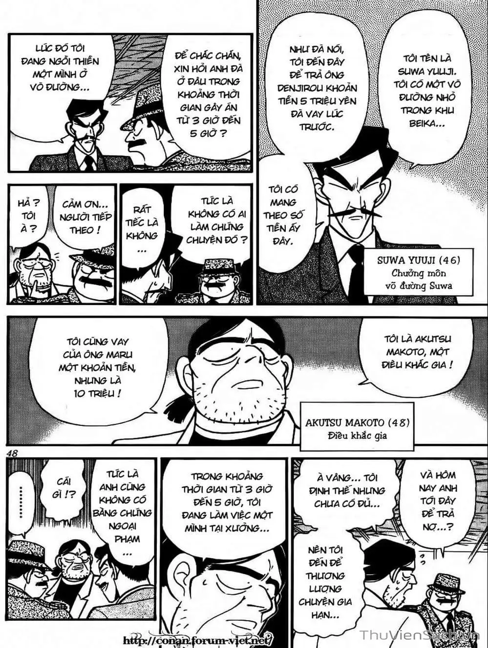 Truyện Tranh Thám Tử Lừng Danh Conan trang 5