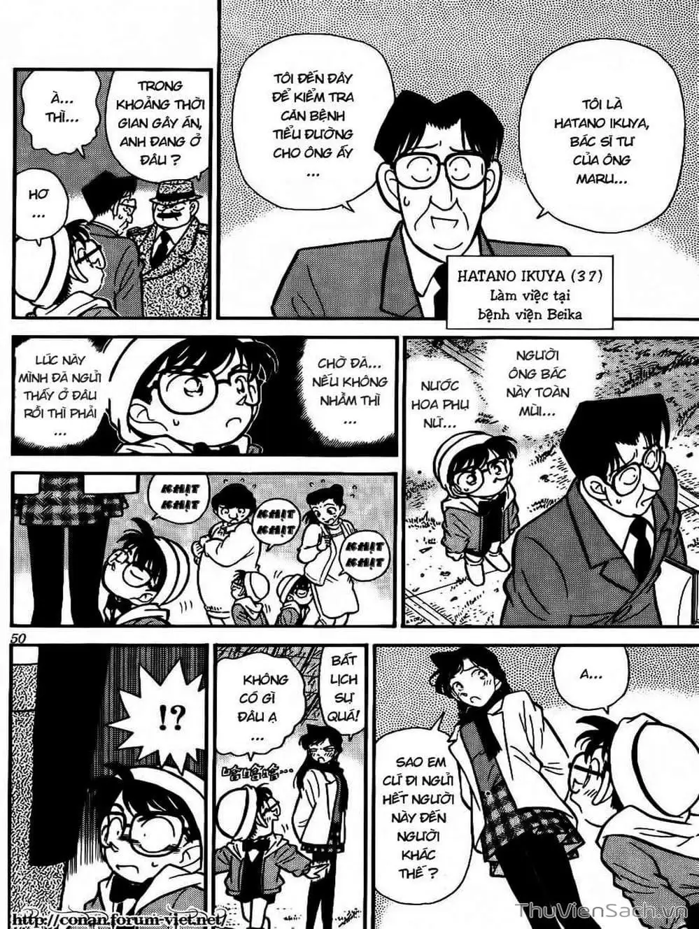 Truyện Tranh Thám Tử Lừng Danh Conan trang 5