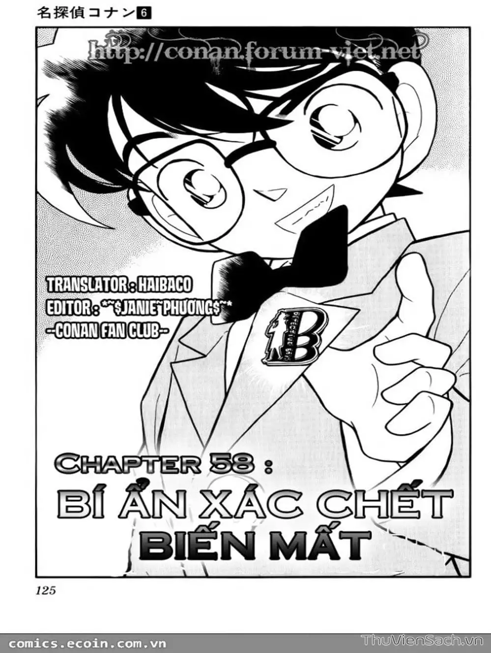Truyện Tranh Thám Tử Lừng Danh Conan trang 5