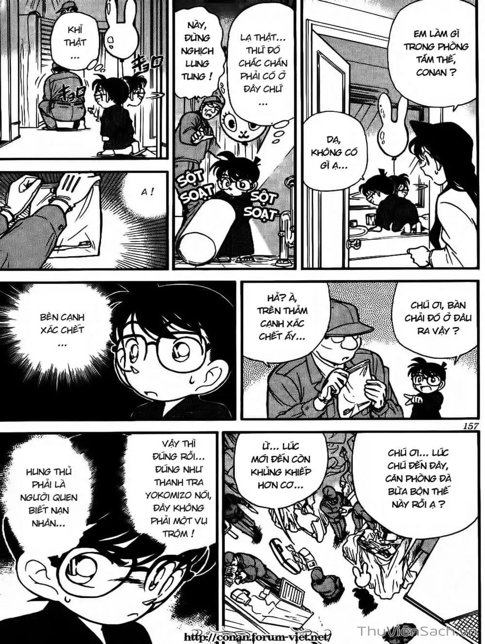 Truyện Tranh Thám Tử Lừng Danh Conan trang 5