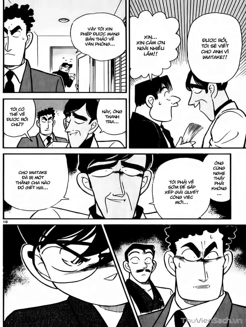 Truyện Tranh Thám Tử Lừng Danh Conan trang 5