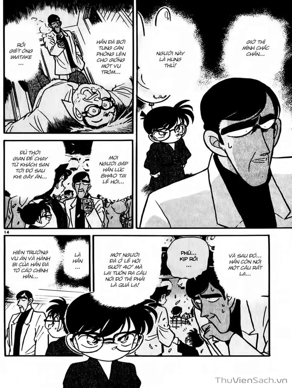 Truyện Tranh Thám Tử Lừng Danh Conan trang 5