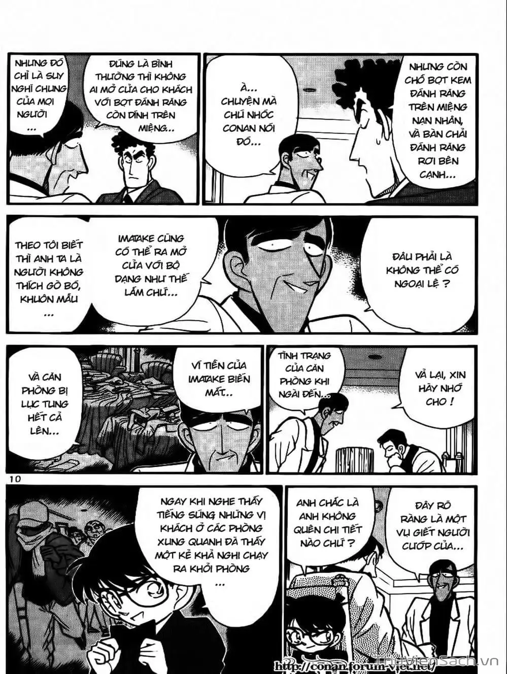 Truyện Tranh Thám Tử Lừng Danh Conan trang 5
