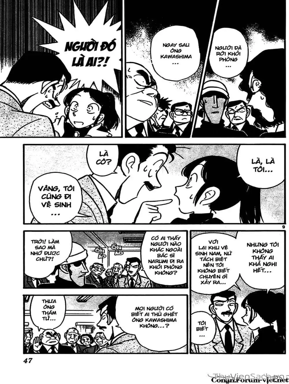 Truyện Tranh Thám Tử Lừng Danh Conan trang 5