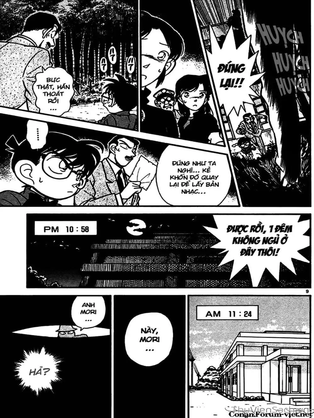 Truyện Tranh Thám Tử Lừng Danh Conan trang 5