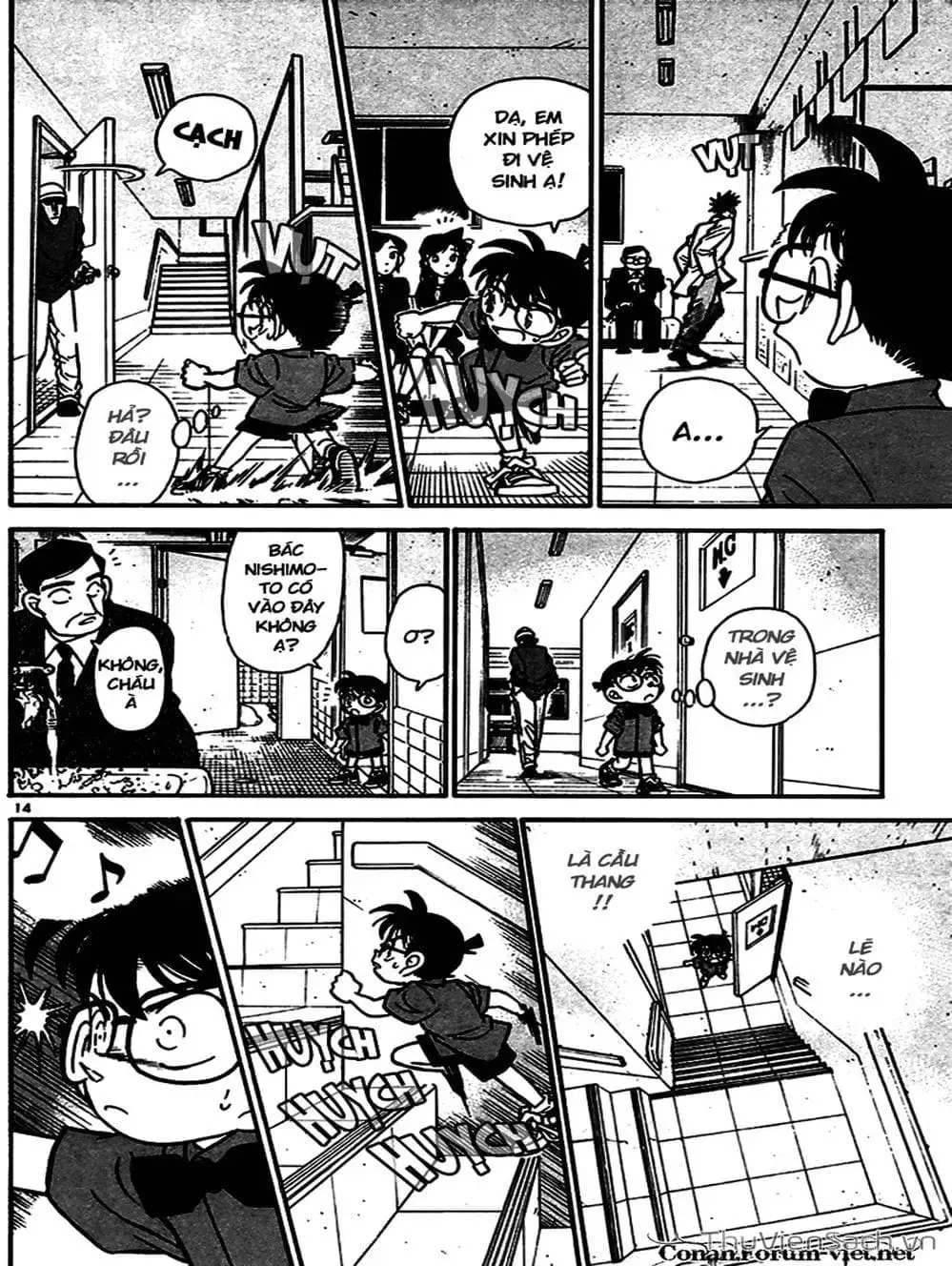 Truyện Tranh Thám Tử Lừng Danh Conan trang 5