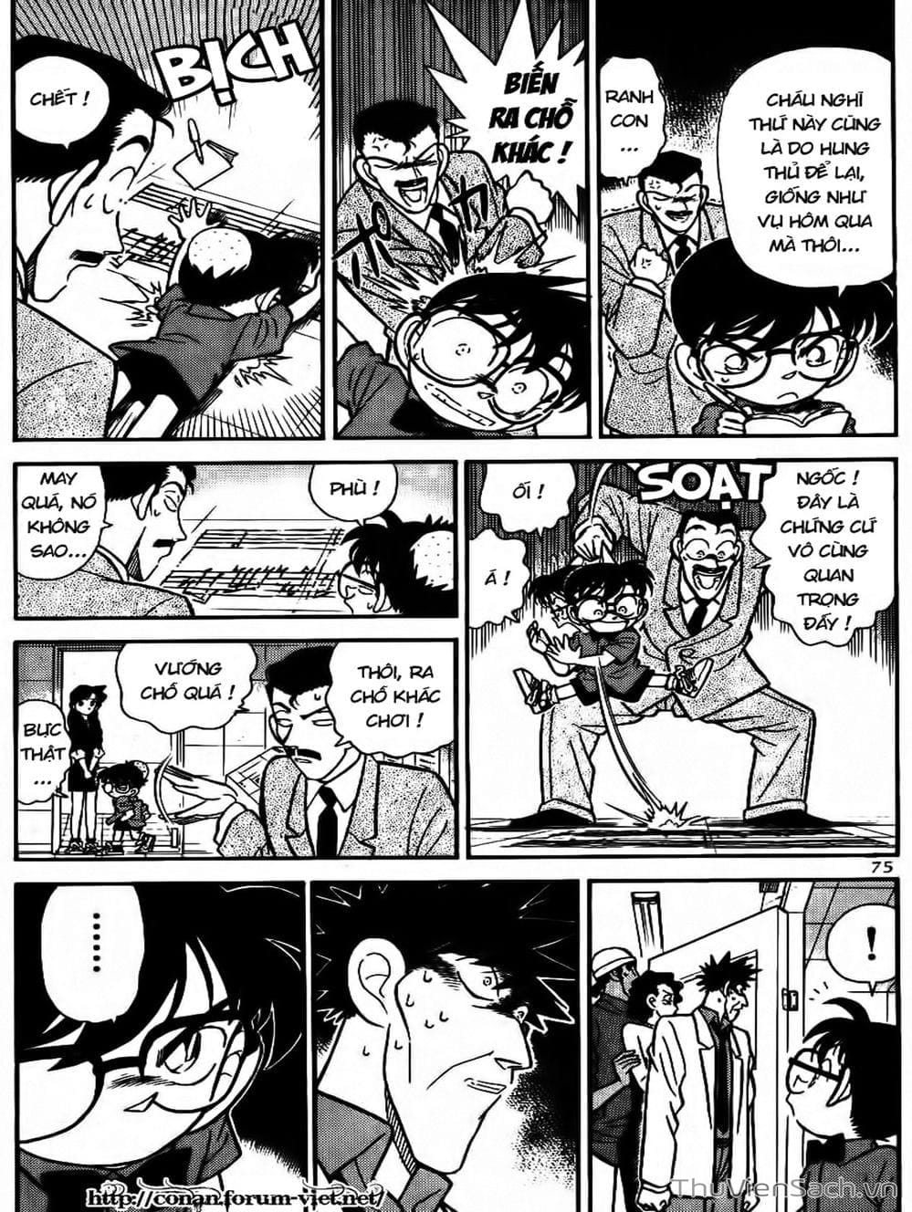 Truyện Tranh Thám Tử Lừng Danh Conan trang 5